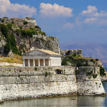 Family In With Terrace * Benitses (Corfu)